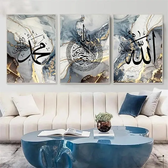 Set of 3 Modern Blue Gold Marble Islamic Wall Art Canvas Painting Calligraphy  Quran  Islamic wall art with glass frame
