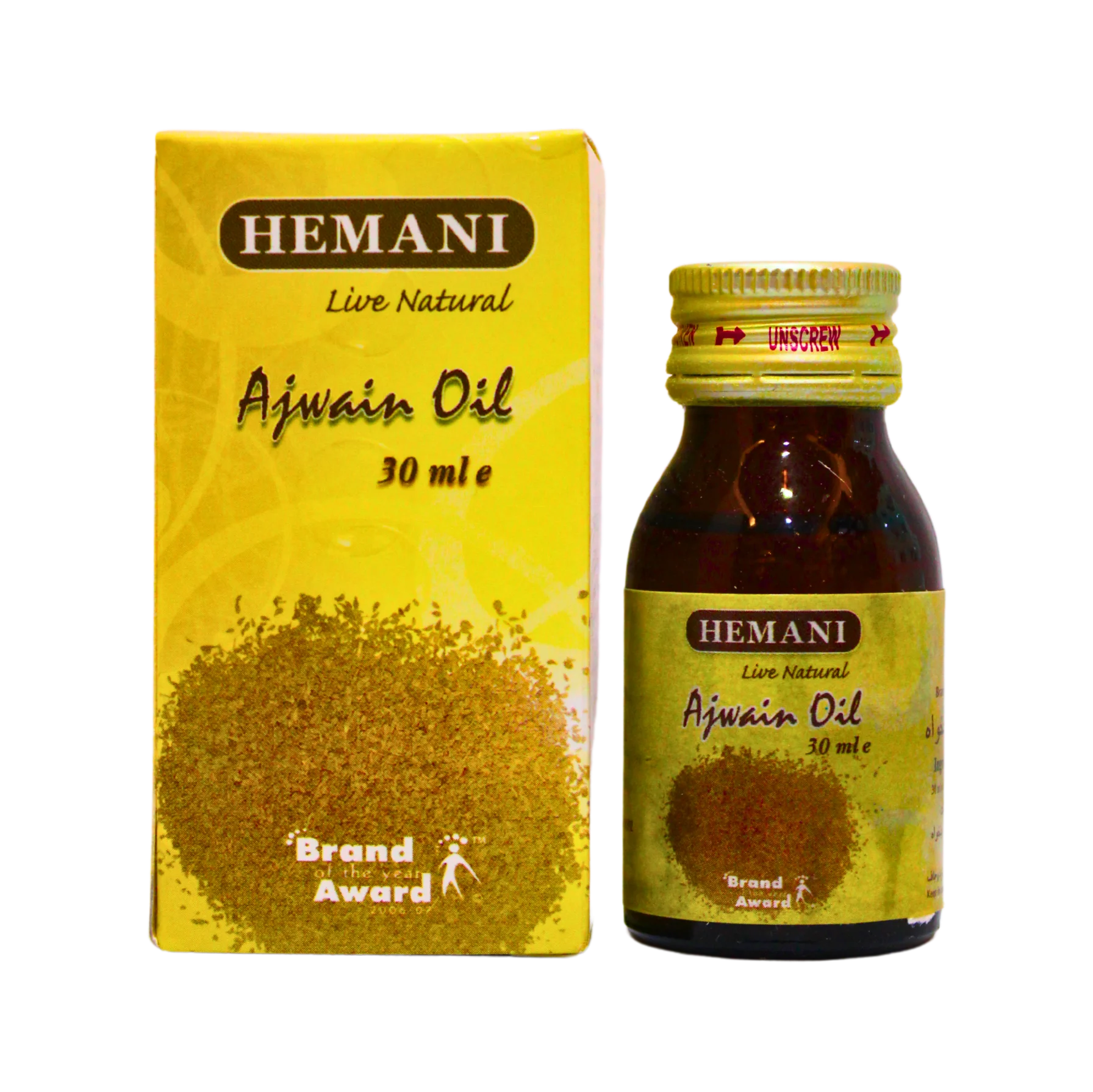 Natural 100% Pure Organic Steam Distillation Hemani AJWAIN / CAROM OIL, Edible Pharma Cosmetic Aroma, Size 30ml to 1LTR Bulk Qty
