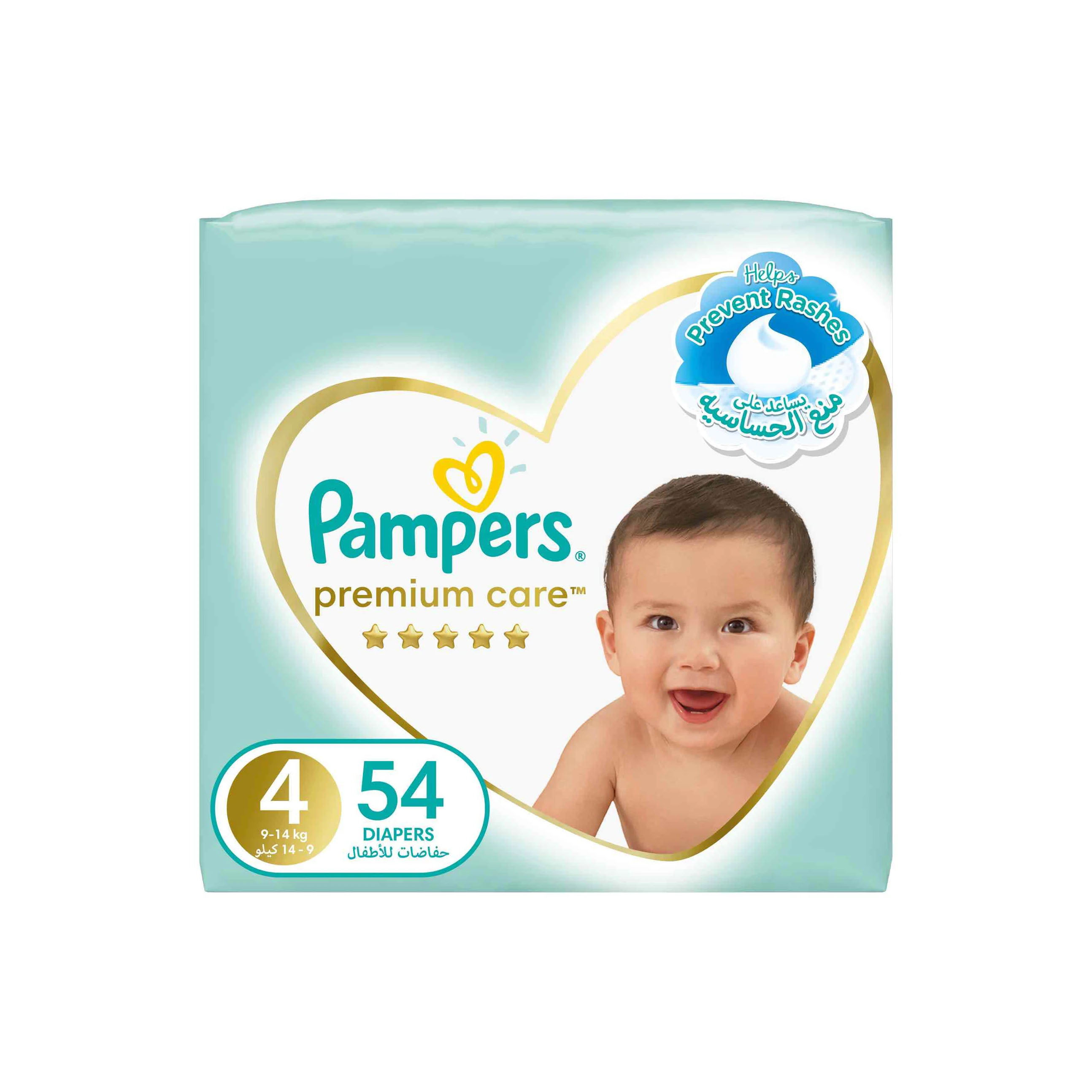 Baby Care Pampers are designed with a soft, breathable material to keep your baby comfortable