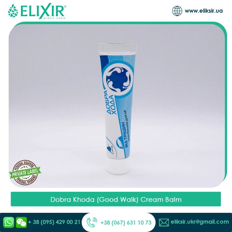 Top Best Selling High Quality Product of Dobra Khoda (Good Walk ) Cream Balm for Curing Dry & Cracked Foot Skin