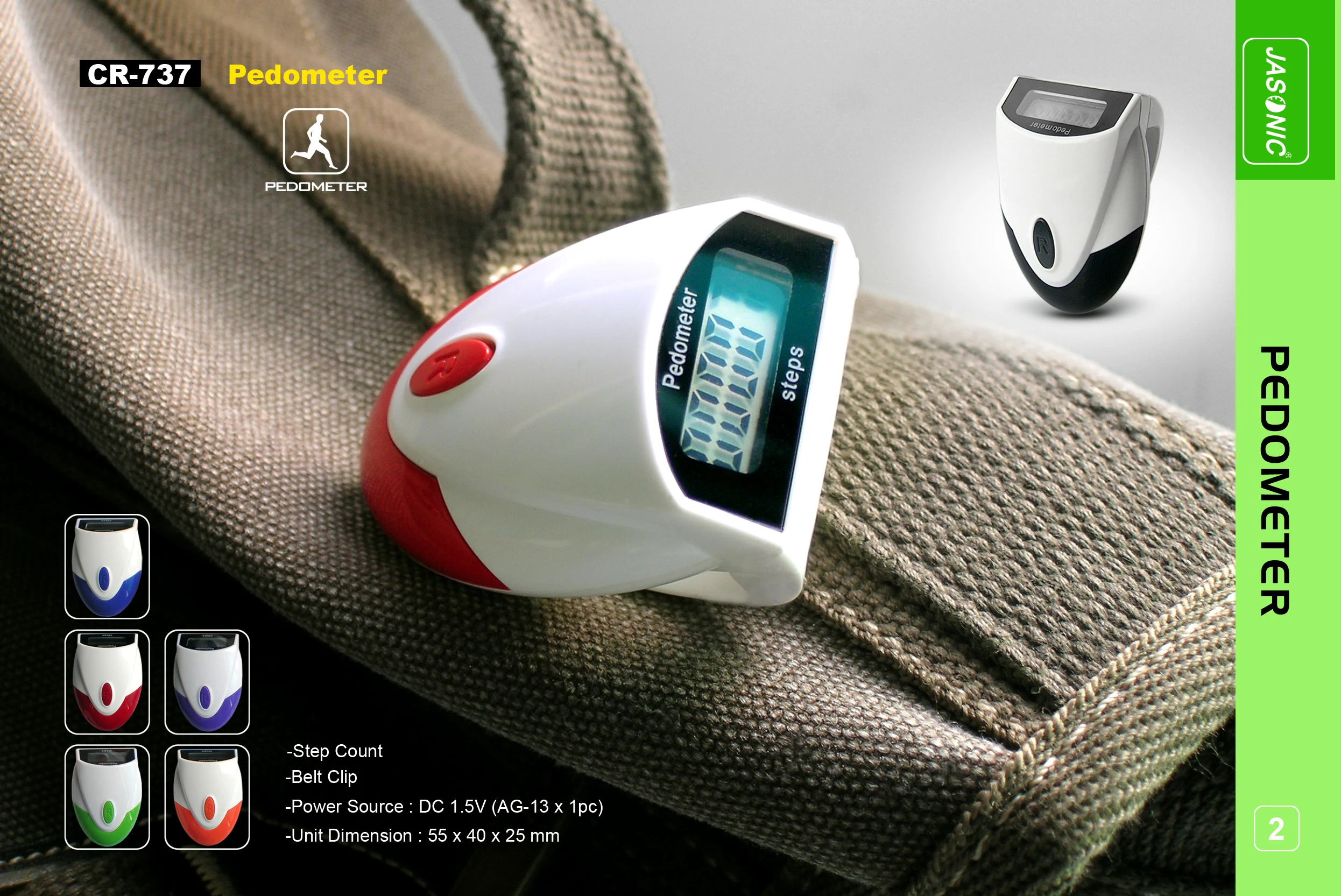 Simple Pedometer Step Counter with Belt Clip
