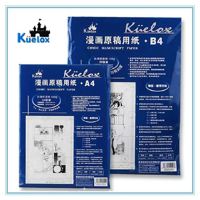 Комиксная бумага Kuelox K12030A 120 г A4 B4 30 листов высокое качество для рисования искусства комиксов