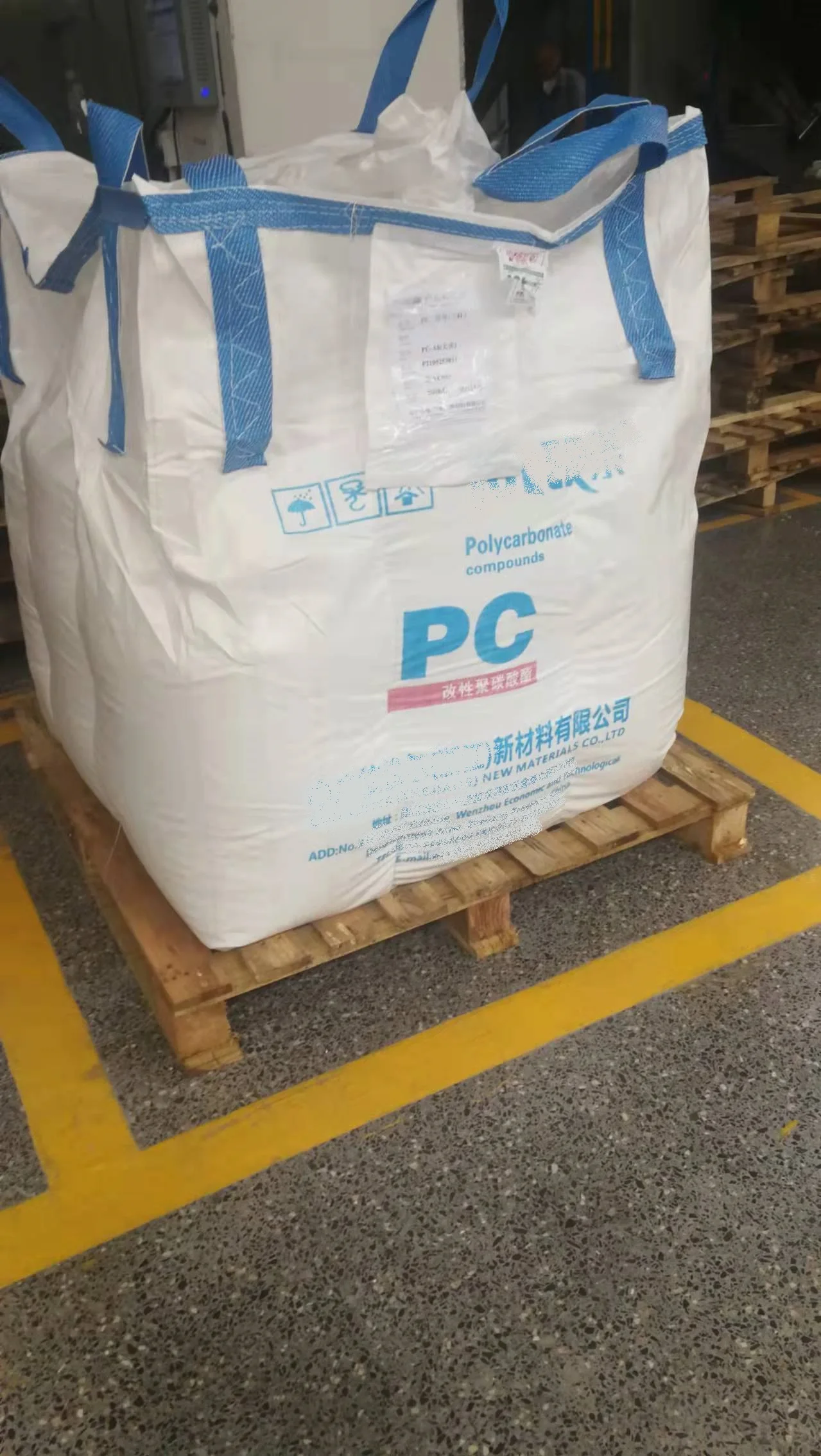 Plastic container color transparent customized logo support logistics packaging Woven Jumbo Bag EE Wood