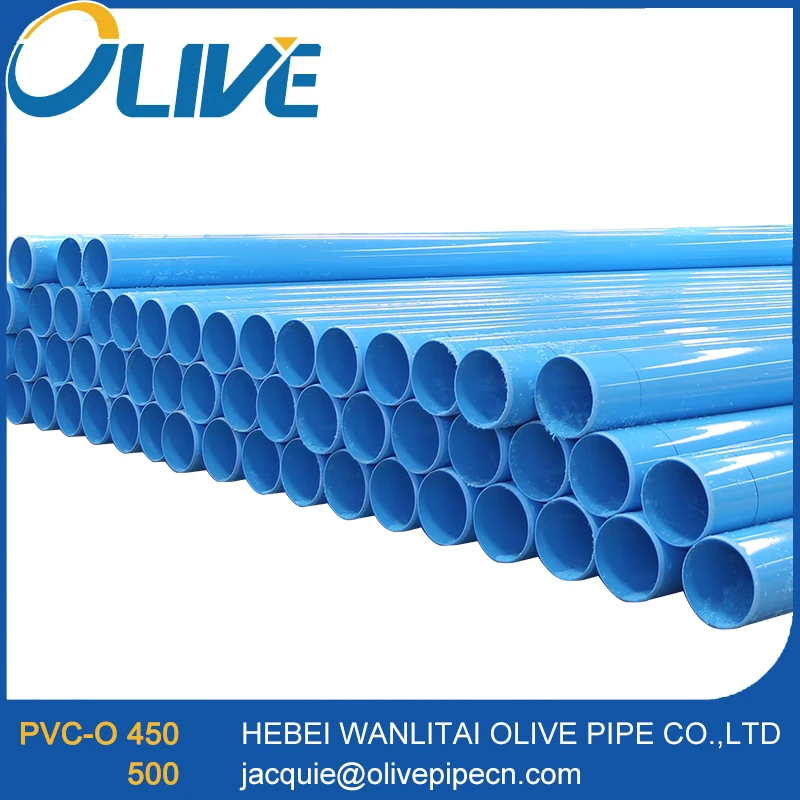 2 inch 3 inch micro gardening upvc irrigation water plastic pipe 75mm sprinkler pipe irrigation system pvc pipe prices