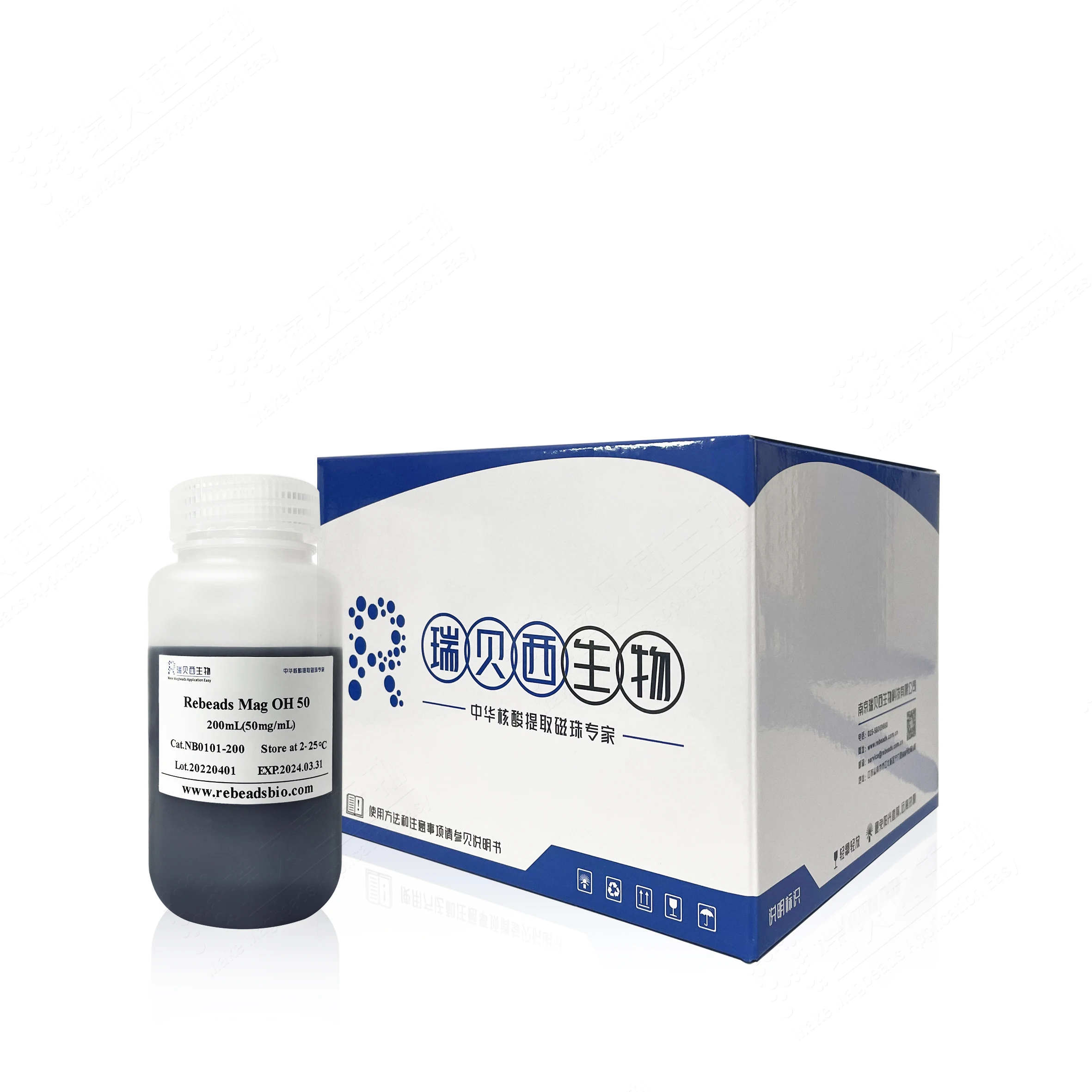 Silica Coated Nucleic Acid Extration Purification Hydroxyl Magnetic Beads