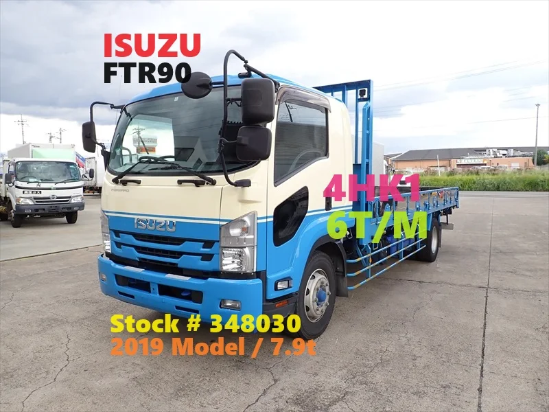 Used Japan ISUZU FORWARD Good Condition Loader