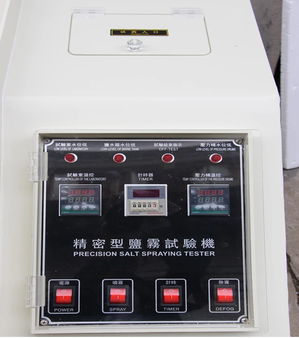 OTS New Style Laboratory Intelligent Salt Spray Corrosion Tester,Salt Fog Spray Test Chamber/salt spray device