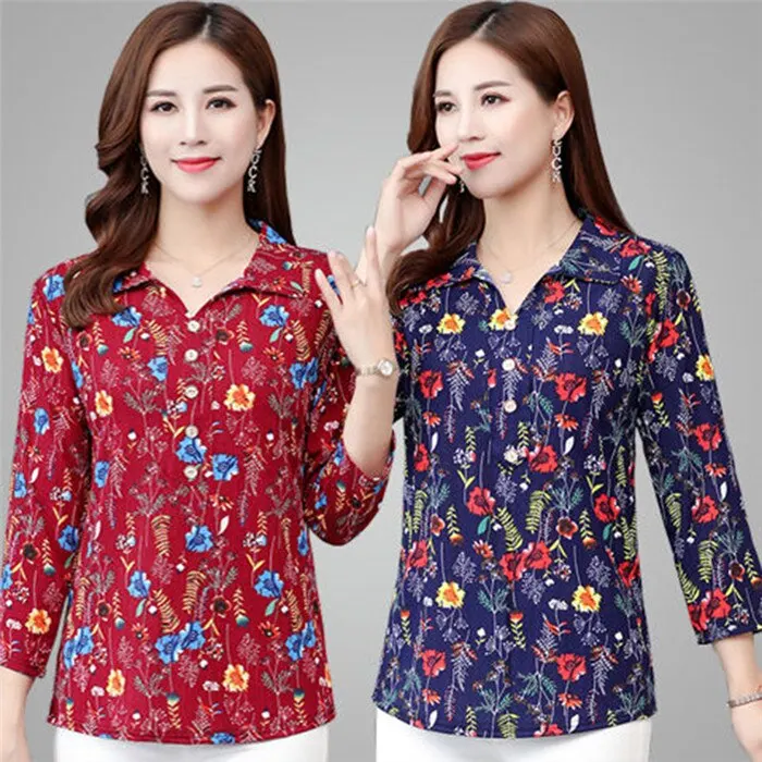 Fashion Summer Print Long Sleeve Ladies Waist Tie Kimono Blouse