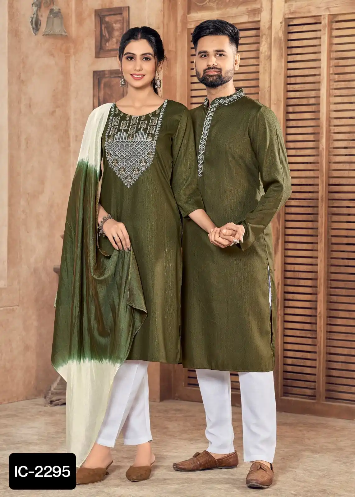 Indian Ethnic Wear Pure viscose weaving Stripe with Embroidery Kurtis with Pure Cotton Stitched Pant with pocket Pant for Women