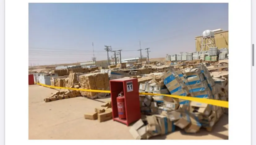 Счетчики Электроэнергии