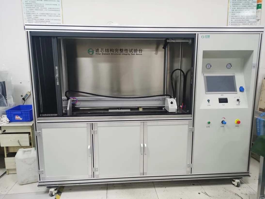 Melt filtration Sintered Metal Filter Element