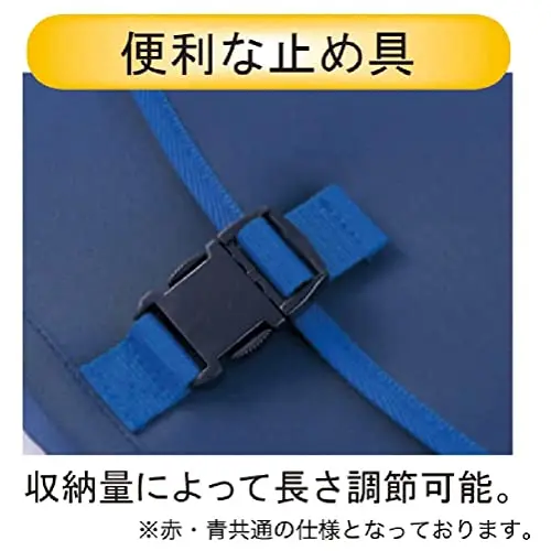 [KURETAKE] Kuretake GC210-1 Calligraphy Set, Red stationery water color watercolor pen set