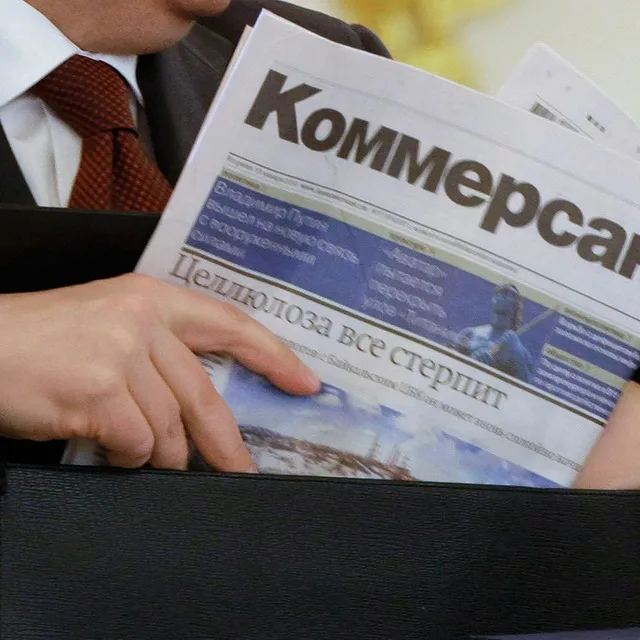 Публикация артикула о азиатской компании в самой авторитетной деловой газете России реклама продажа