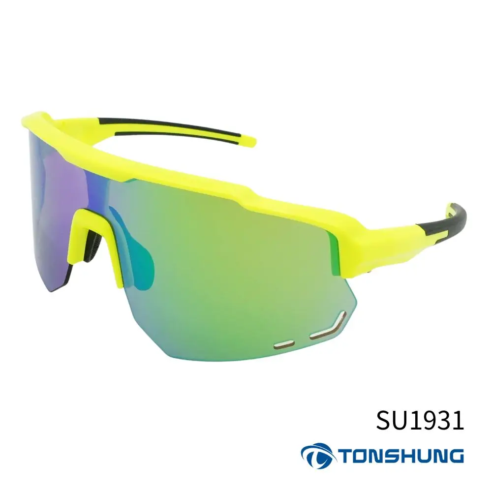 SU1931 Sunglass Спортивная Регулируемая носовая накладка