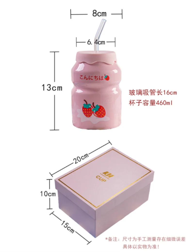 Custom Cute Cartoon Fruit Ceramic Mug With Lid Glass Straw Drinking Water Cup Large Capacity Portable Milk Coffee Cup