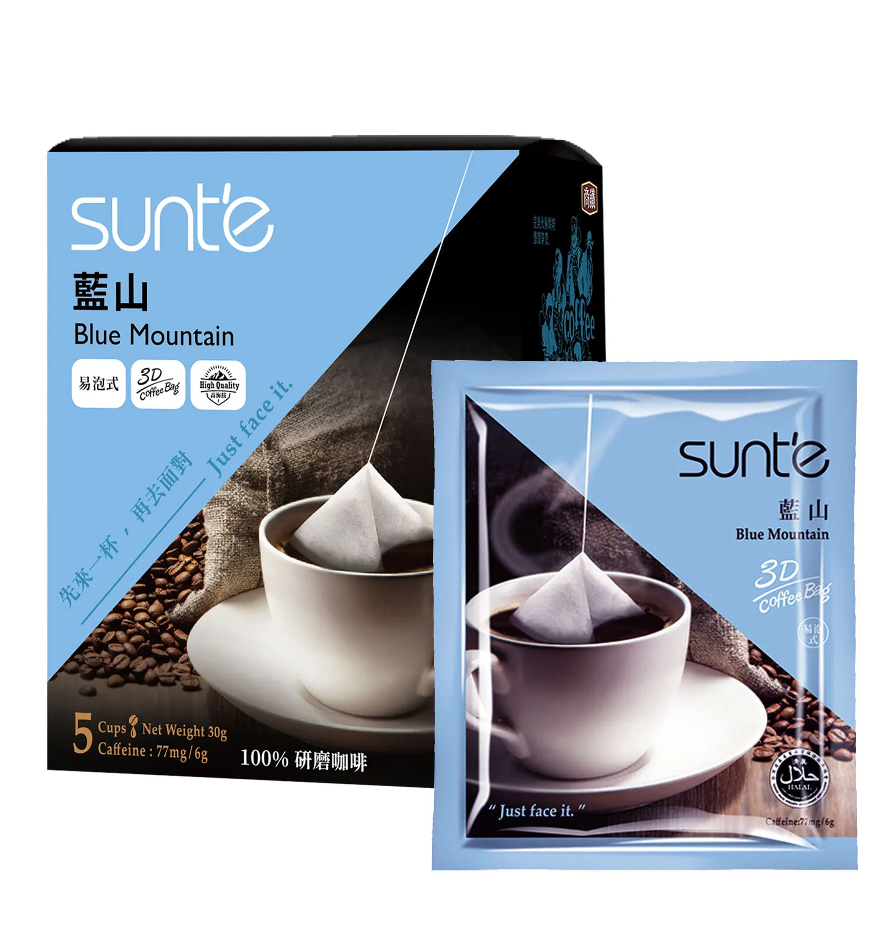 Blue Mountain Easy Bag Coffee Ground Coffee Black coffee