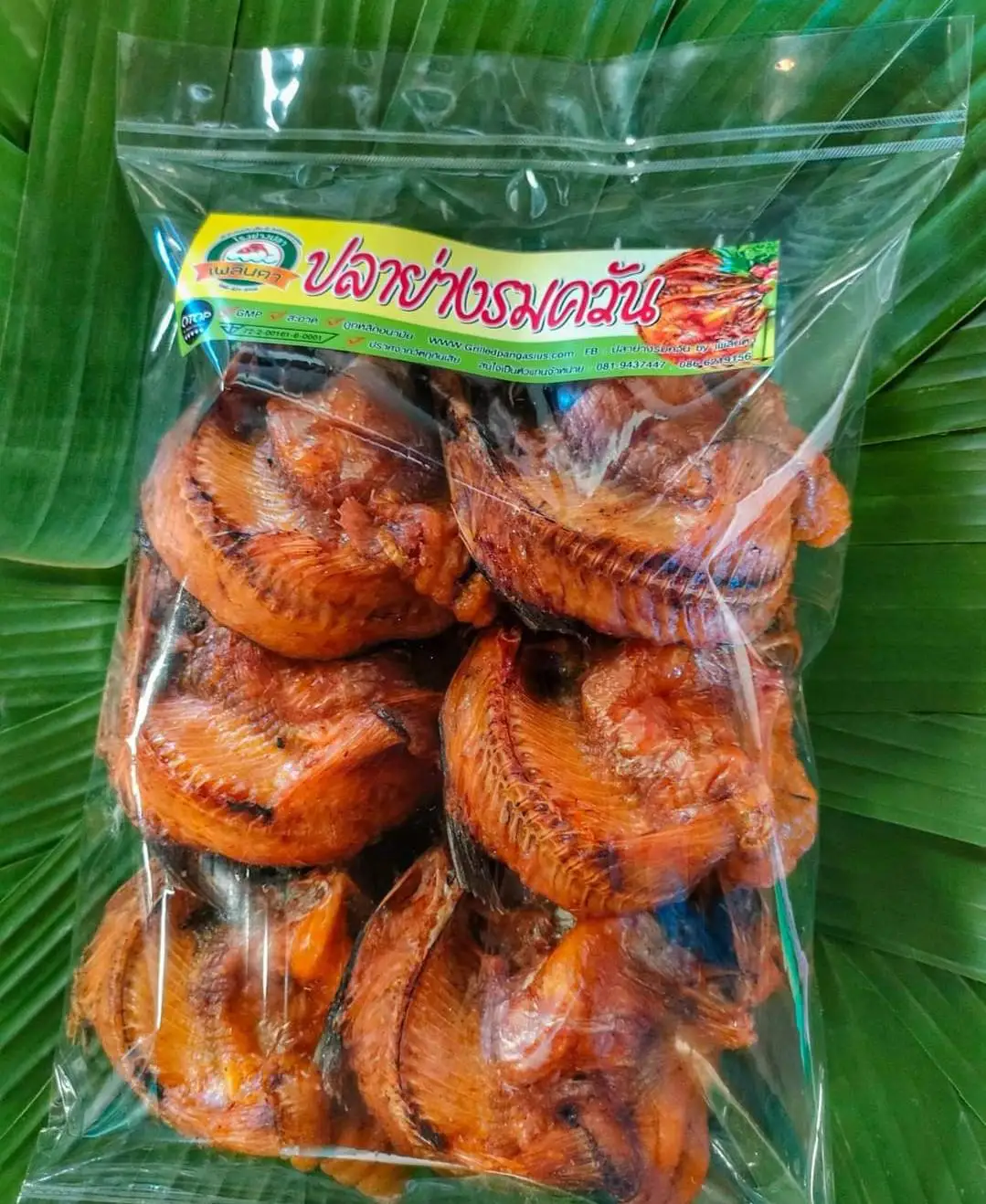 Big Size Smoked  Dried Fish High Omega-3 High Quality Product  Can Use For Cooking 500g./Bag