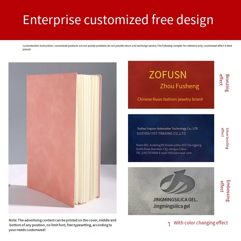 JPS OEM Hardcover Business A5 Mini Cute Journal  Hard Cover Leather Notebook Customizable