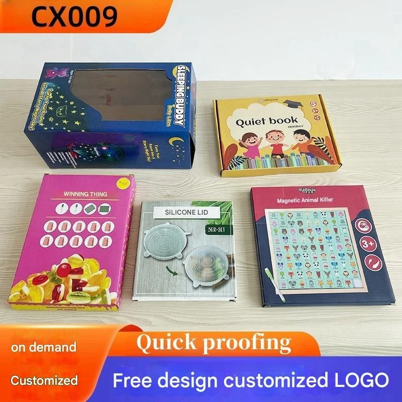 Gear boxes various sizes can be customized free design fast drawing storage box