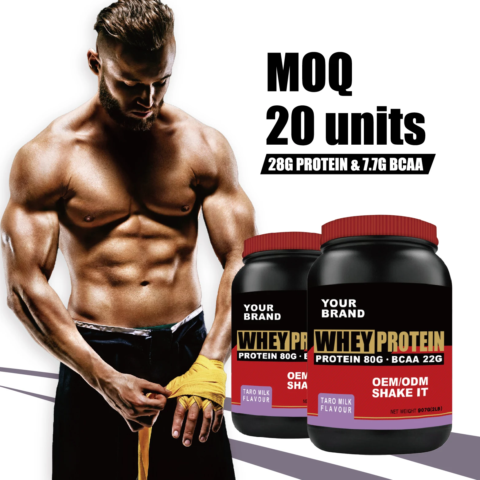 Сывороточный протеин от частного производителя