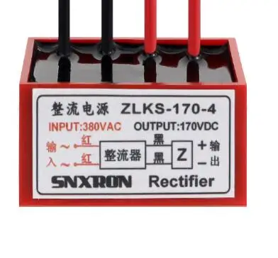 Новинка 100%, оригинальный выпрямитель, ZLKS-99/170-4, выпрямитель для быстрого тормоза, выпрямитель, источник питания для двигателя