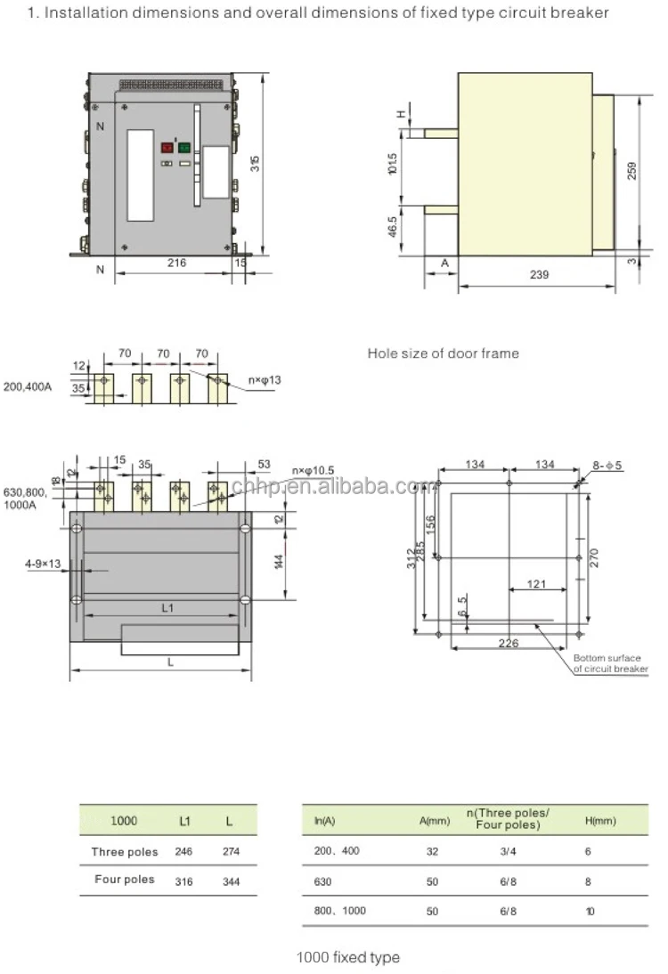 Air circuit breaker-1000-3.jpg