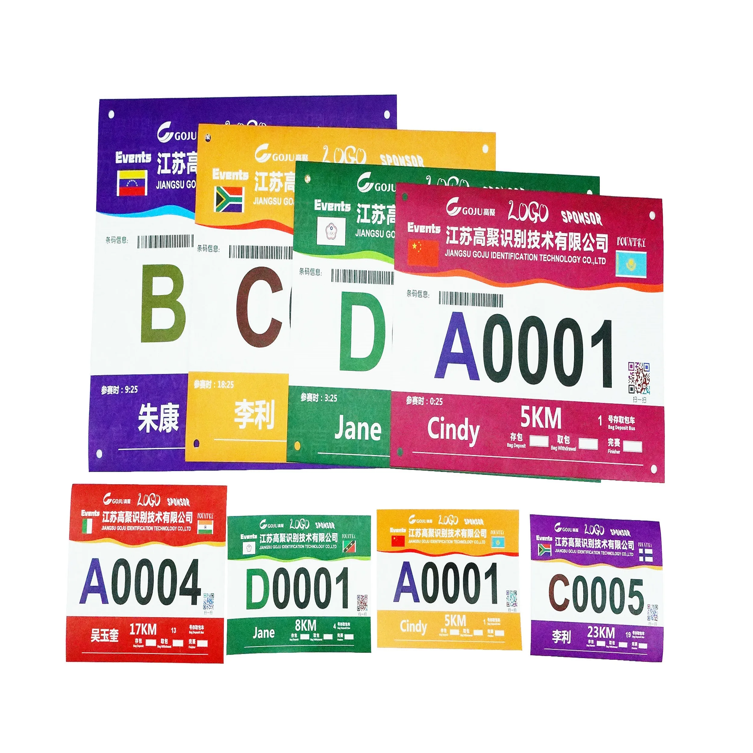 Track and field sports number bib chip-labeling marathon professional production Tyvek fiber paper track and field bib plates