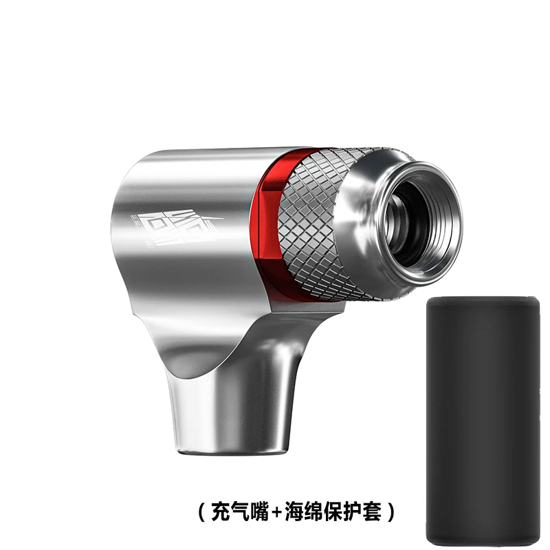 Bicycle carbon dioxide mini pump Presta valve Schrader valve universal inflatable mouth cycling equipment