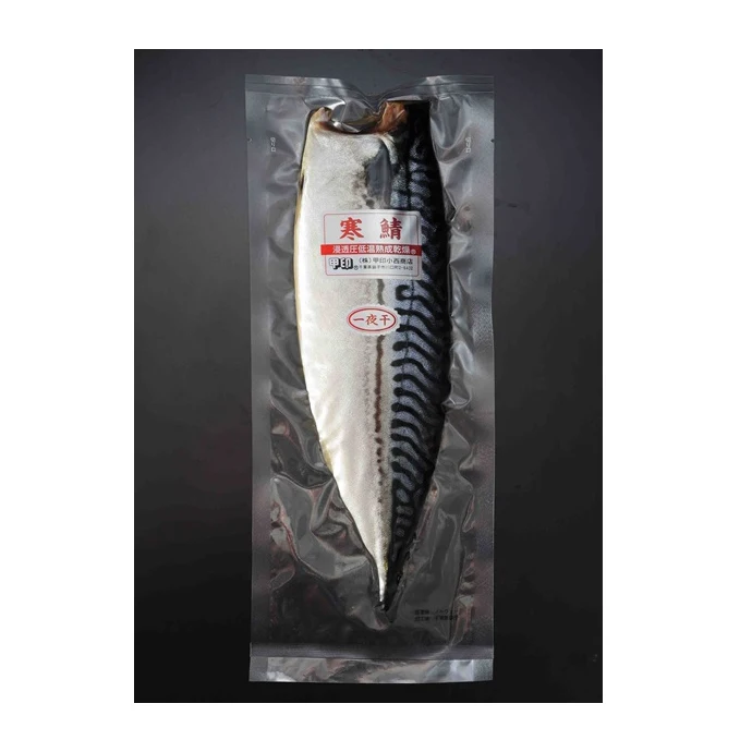 High Quality Japanese Seafood Dishes Dry Aged Mackerel Frozen Fillet Seasoned Fish