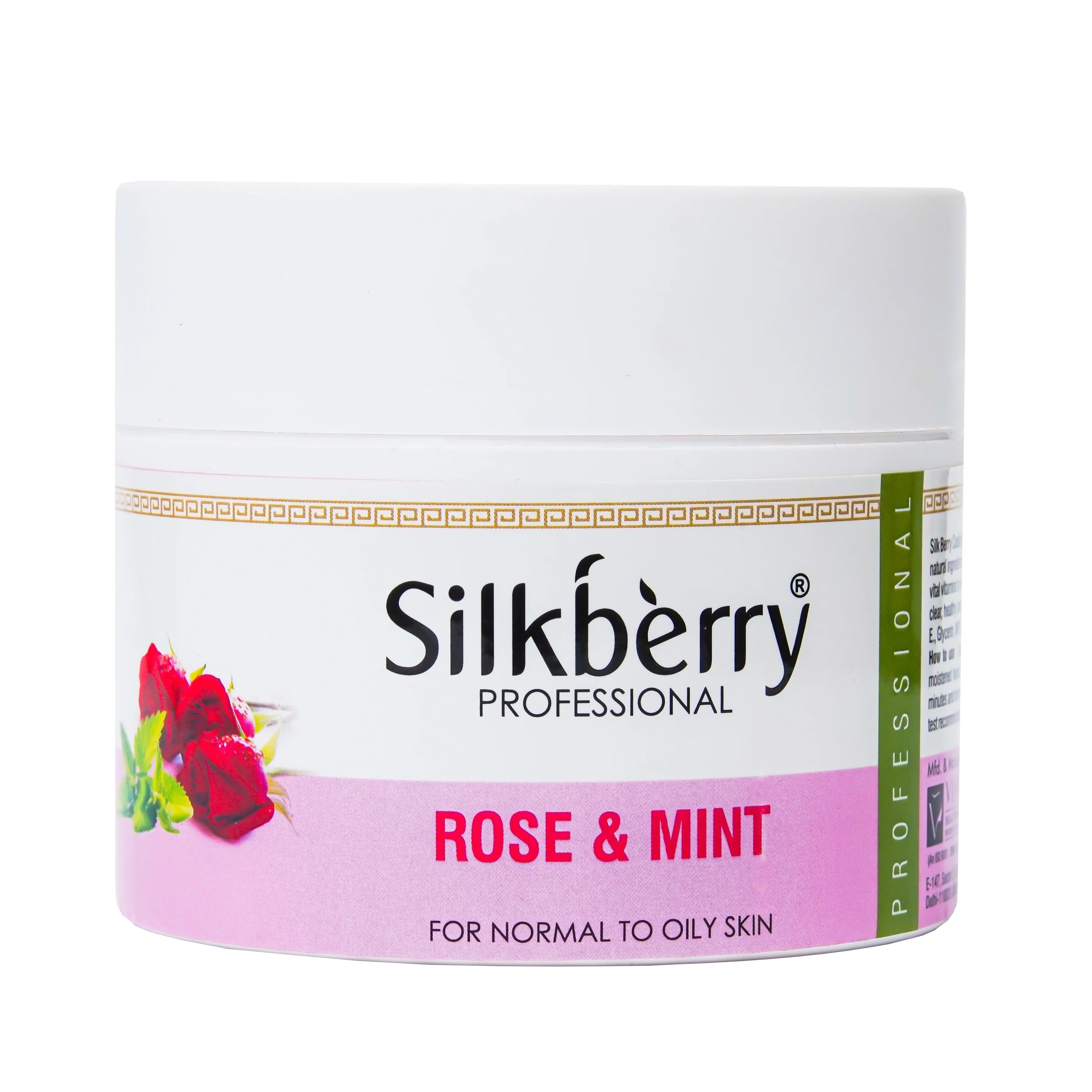 Охлаждающий Массажный гель Silkberry, Роза и мята, 250 г, 900 г