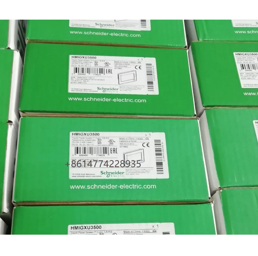 7-дюймовый HMIGXU3512 широкоэкранный промышленный сенсорный HMI с Ethernet и 2 последовательными портами RS232/RS485