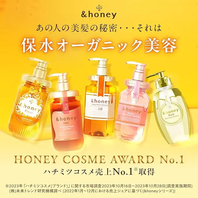 &honey Color Control Repair Shampoo 1.0 440mL Hair Care Oil &honey Color Control Shampoo Wholesale Japan Bulk Price Japan