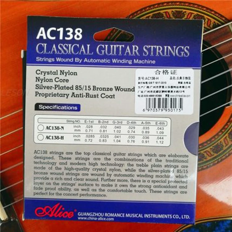 AC138 ALICE classical guitar string professional original crystal nylon core phosphorus copper