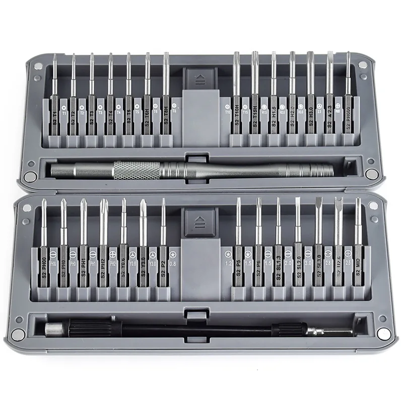 MYJ 30 in 1 Precision Screwdriver Set Extended S2 Batch Head Mobile Phone and Notebook Repair and Disassembly Screwdriver Set