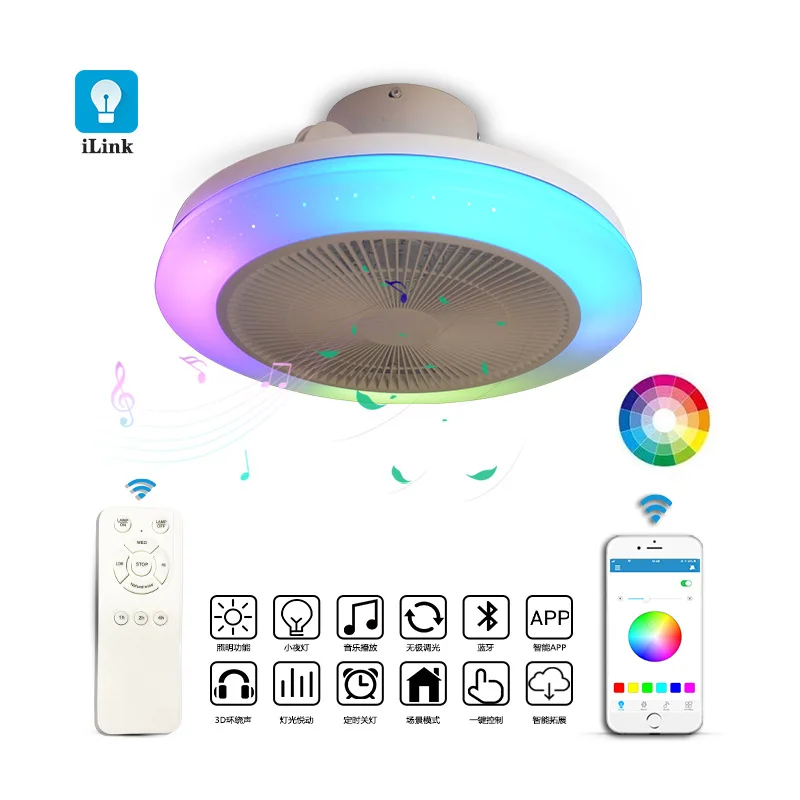 Colorful Dazzling Bluetooth Music RGB Voice App Control Modern Led Ceiling Fan With Light Ceiling Lights Smart Home Lights