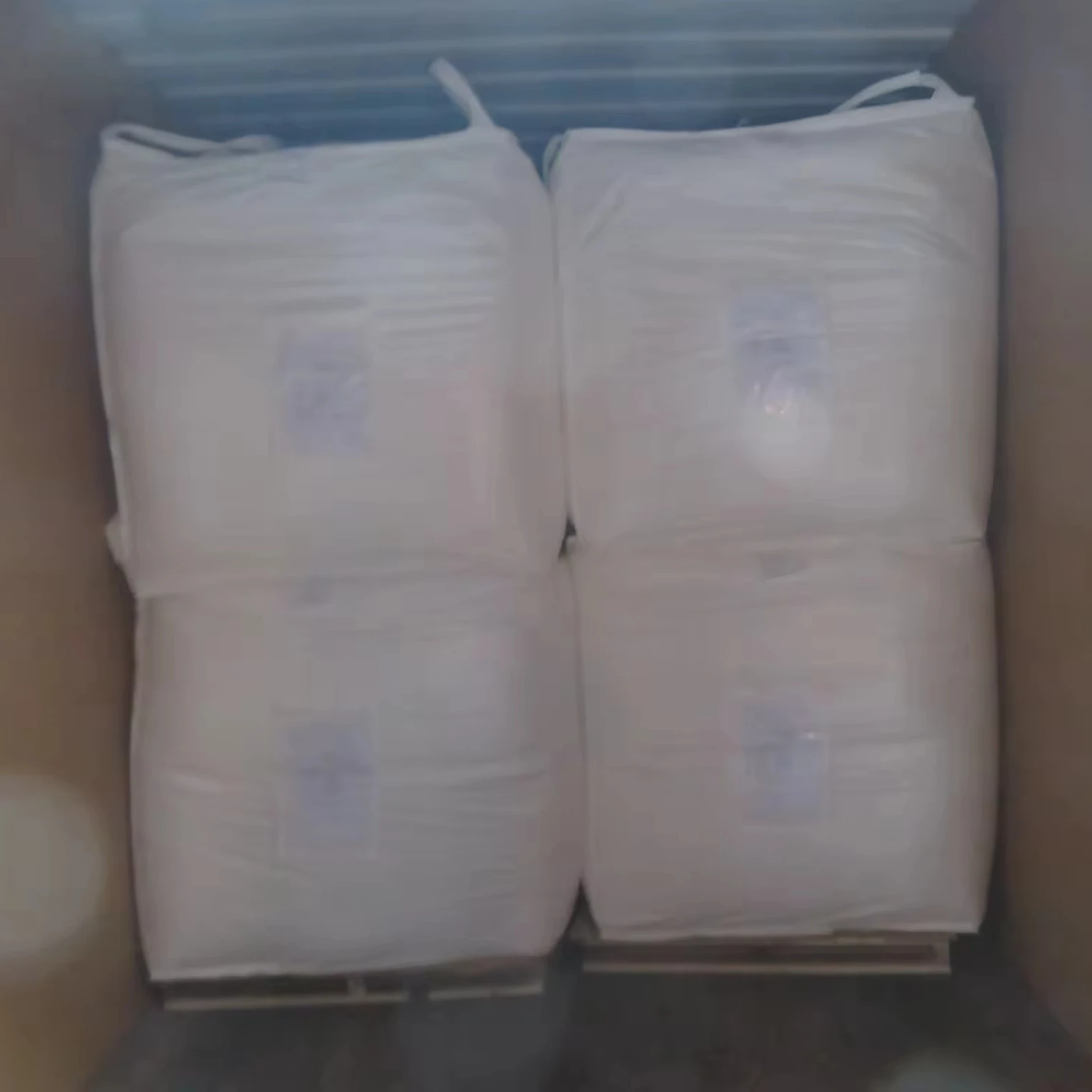 CATIONIC STARCH import tax 0% apply for industry