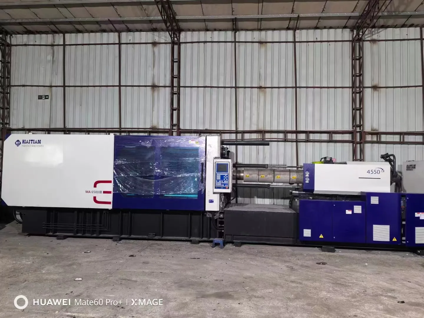 Plastic Injection Machine 4550III 650TON Injection Molding Machine HaiTian Second Hand Plastic Injection Molding Machine