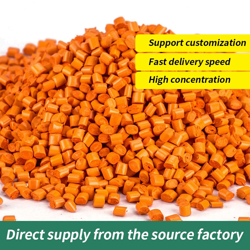 Color Orange abs master batch price masterbatch plastic masterbatch