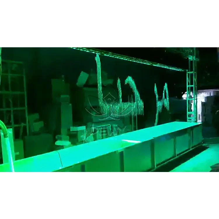 Middle East popular model water magic fountain PLAY APP