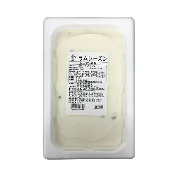 Летняя холодная продукция, коробка для молочных продуктов, упаковка японских замороженных мороженных (FI009), Лотта Окинава, солевое мороженое