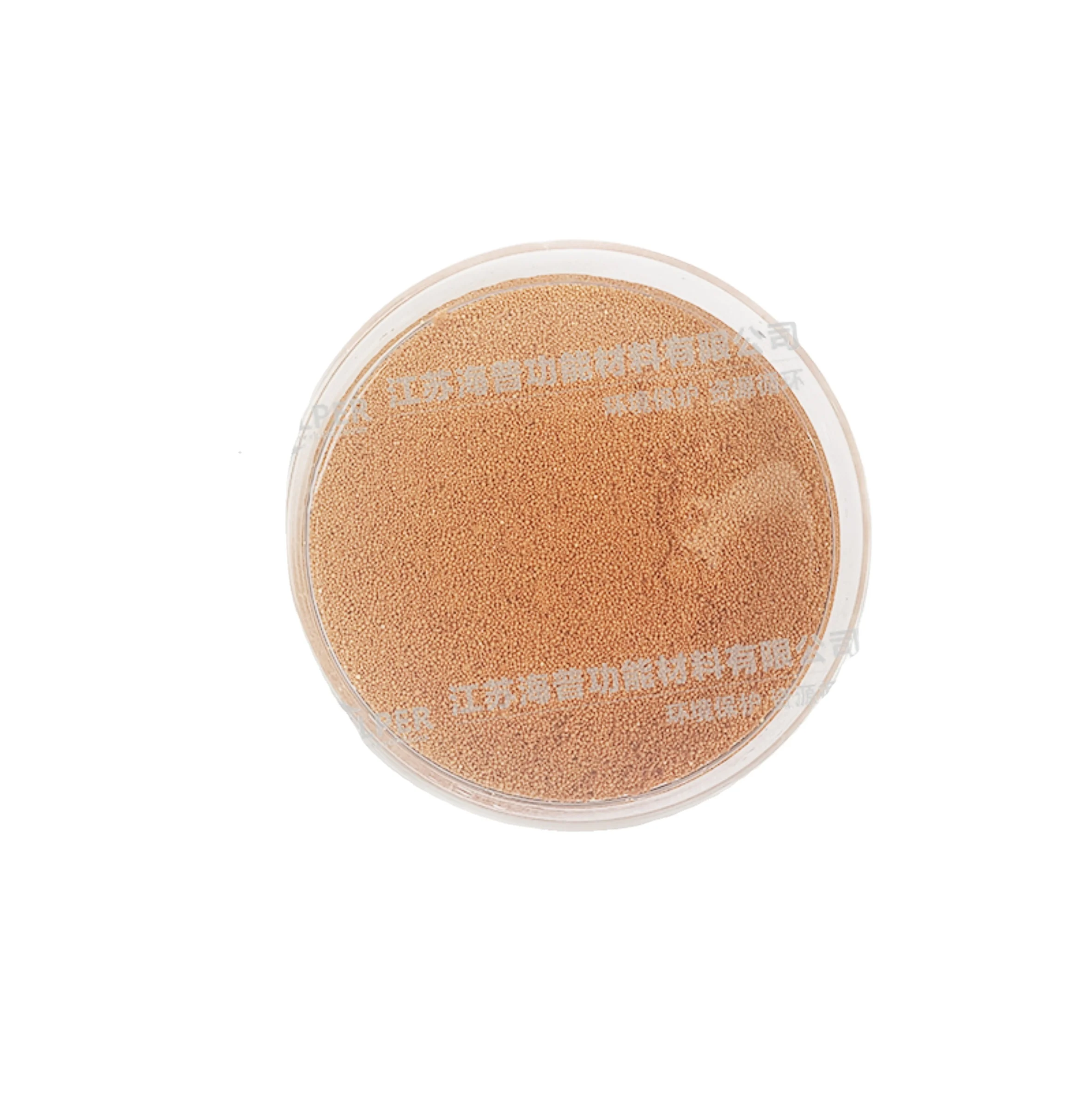Organic Removal Adsorbent Resin HP515