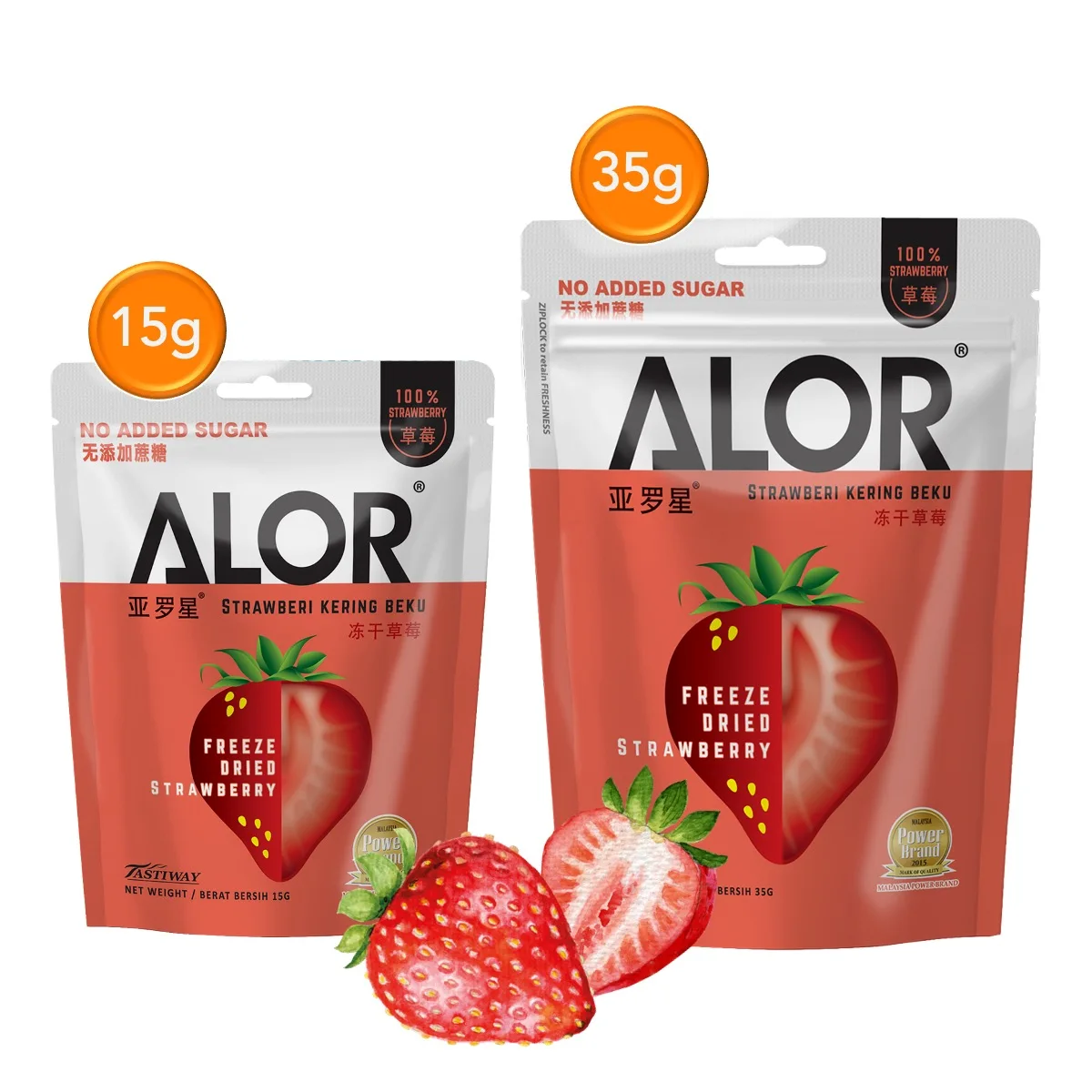 New Arrive Malaysia Wholesales Premium Natural Strawberry Freeze Dried Food Different Taste Red Color Piece Healthy Snack