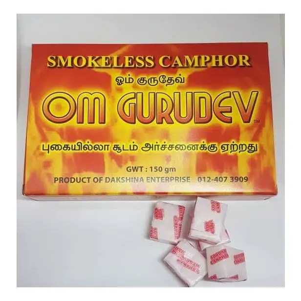 Solid Refined Smokeless Wrapping Camphor Packed In Box Weight 220g No Wax Added Quality Assured Contains 80% Active Ingredient O
