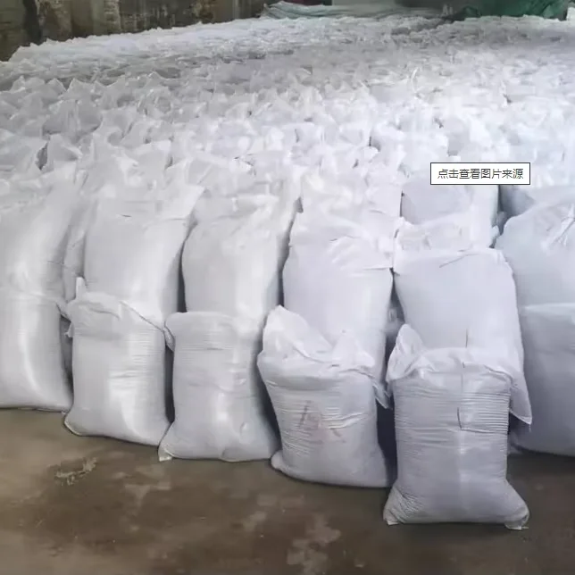 Barium sulphate precipitated 98% Barium Sulphate Anhydrous BaSO4 Barium Sulphate Precipitated