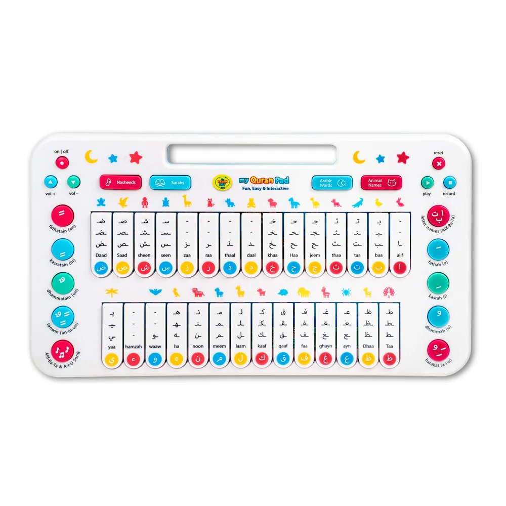 Обучающий коврик разработанный в Великобритании для исламских детей лучшее качество арабское обучающее устройство мусульманских