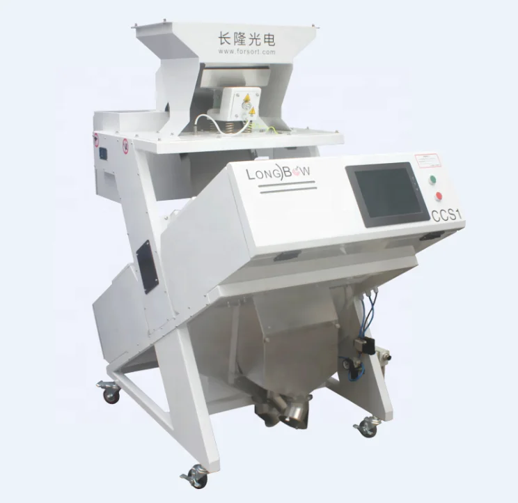 2022  LongBow Mini1  Industrial rice color sorter selector machine for rice milles