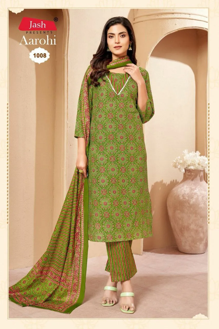 Ready To Wear Summer Comfort First Time Dray Clean Indian Outfit Stylish Best Fabric Ethnic Clothing From Surat