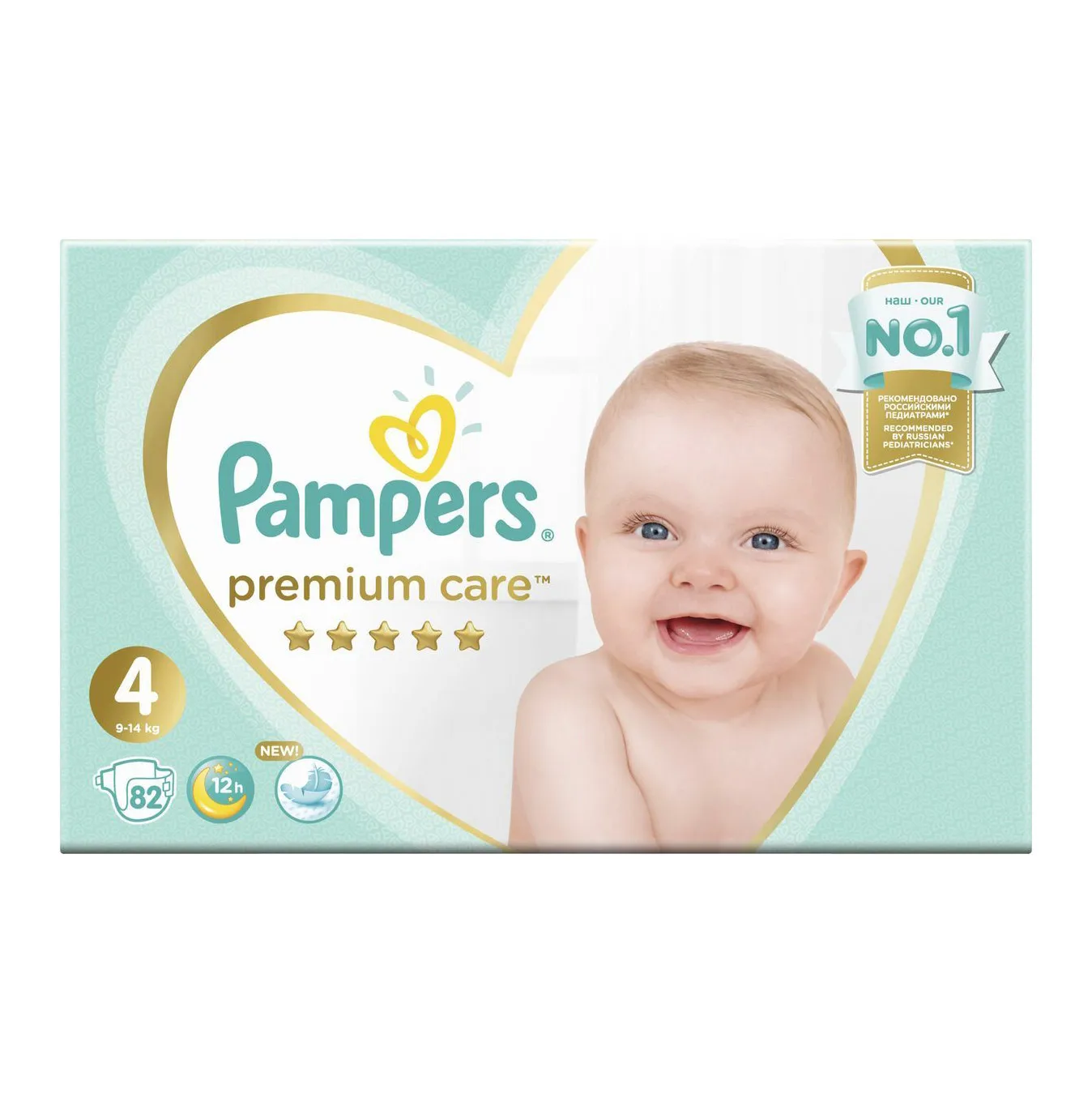 Original Quality Pampers | Baby-Dry Diapers Worldwide Suppliers