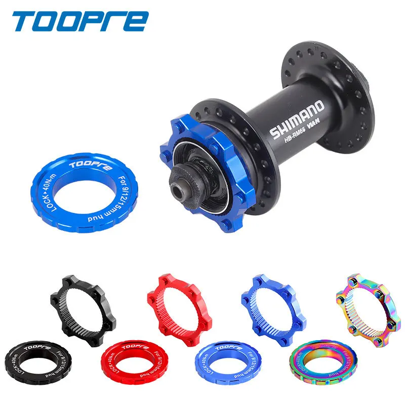 TOOPRE center-lock disc to six-nail disc conversion seat, center-lock hub to six-nail screw brake disc