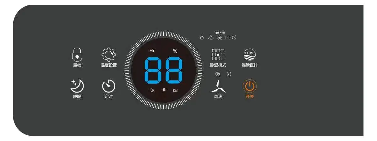 38L/D Hot Sale Dehumidifier Intelligence Machine Bedroom Air Dry Dehumidifier For Household